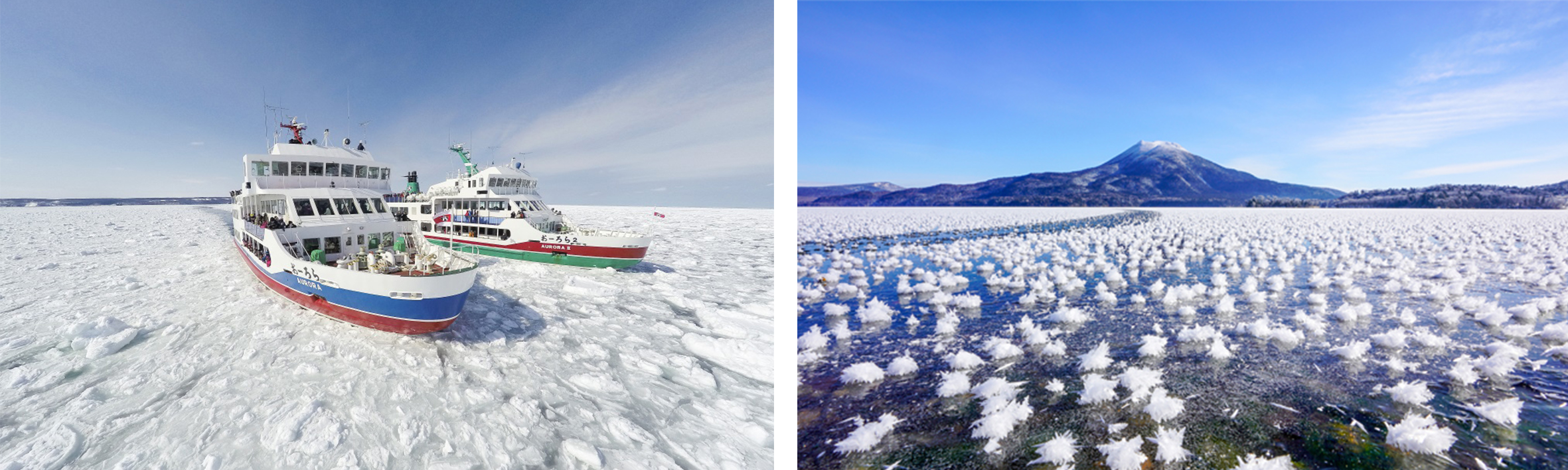 Ice Breaker Cruise+Lake Akan