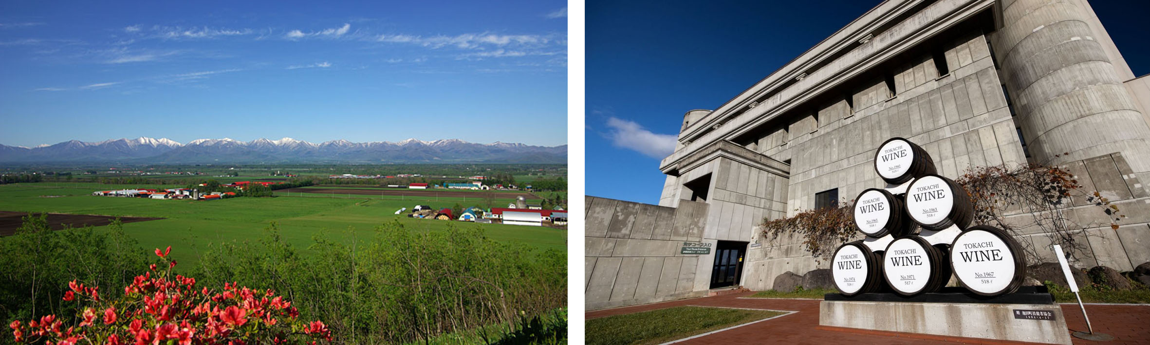 Tokachi Plain+Ikeda Wine Castle