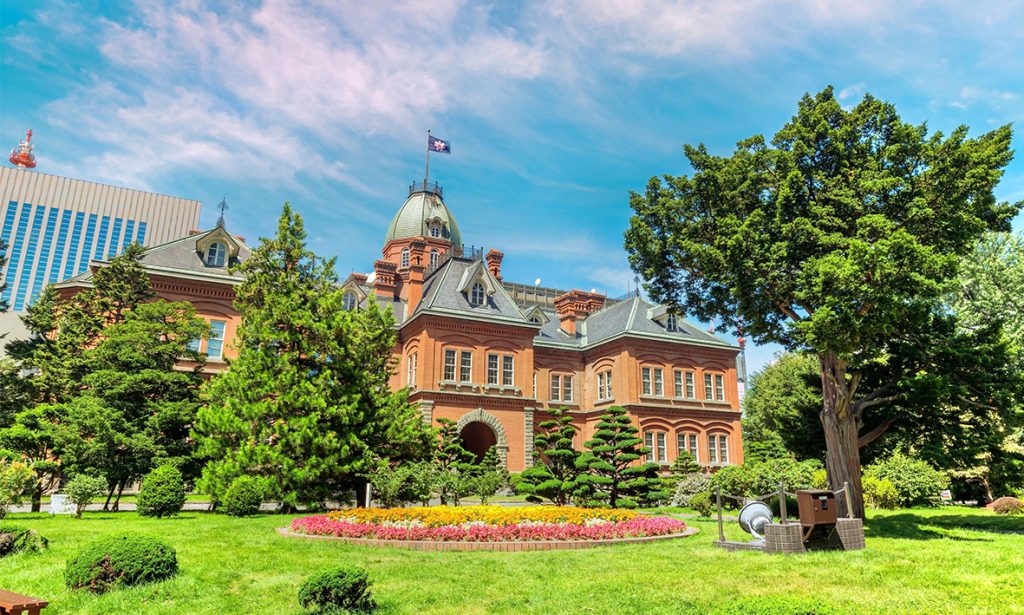 The Old City Hall