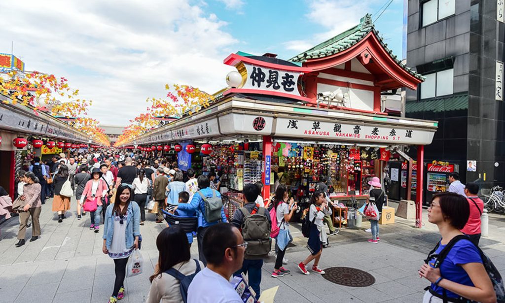 Nakamise Shopping Street