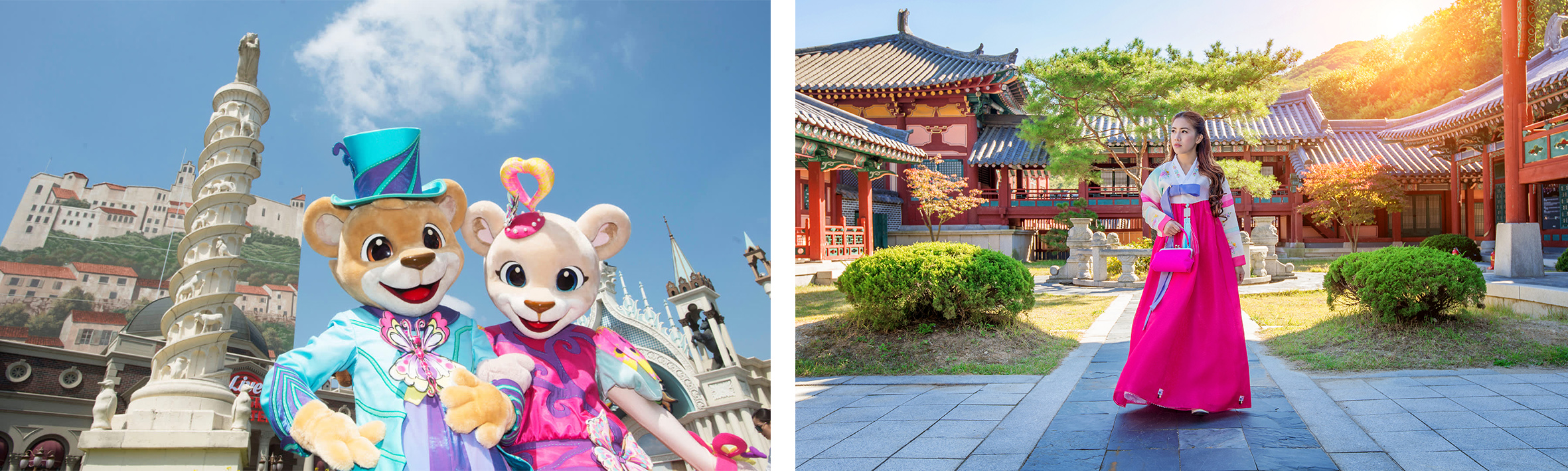 Everland+Korean costume experience