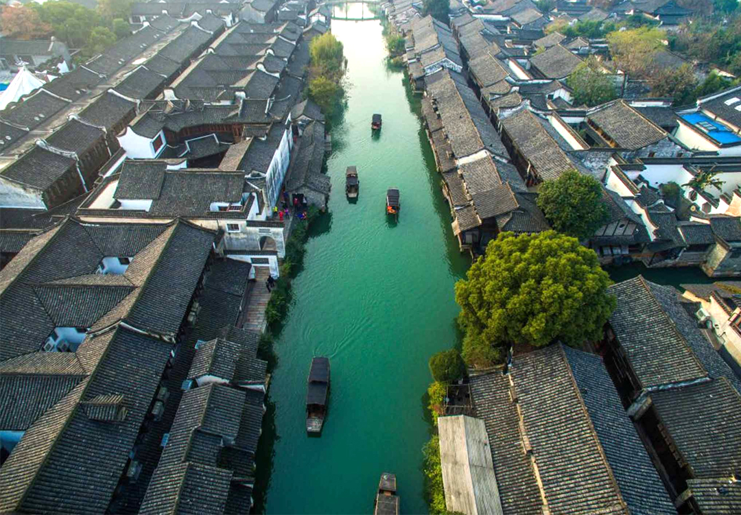 Wuzhen