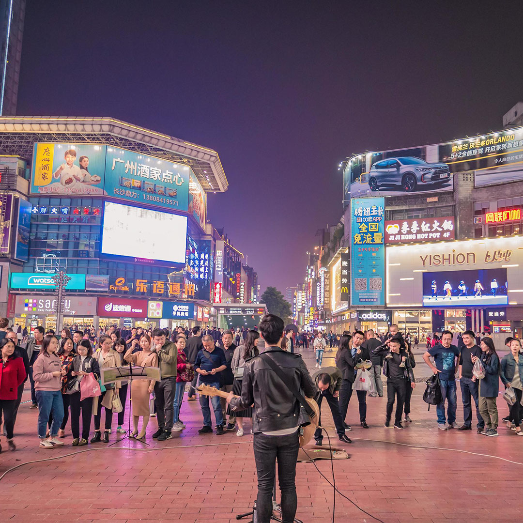 Huangxiang Food Street