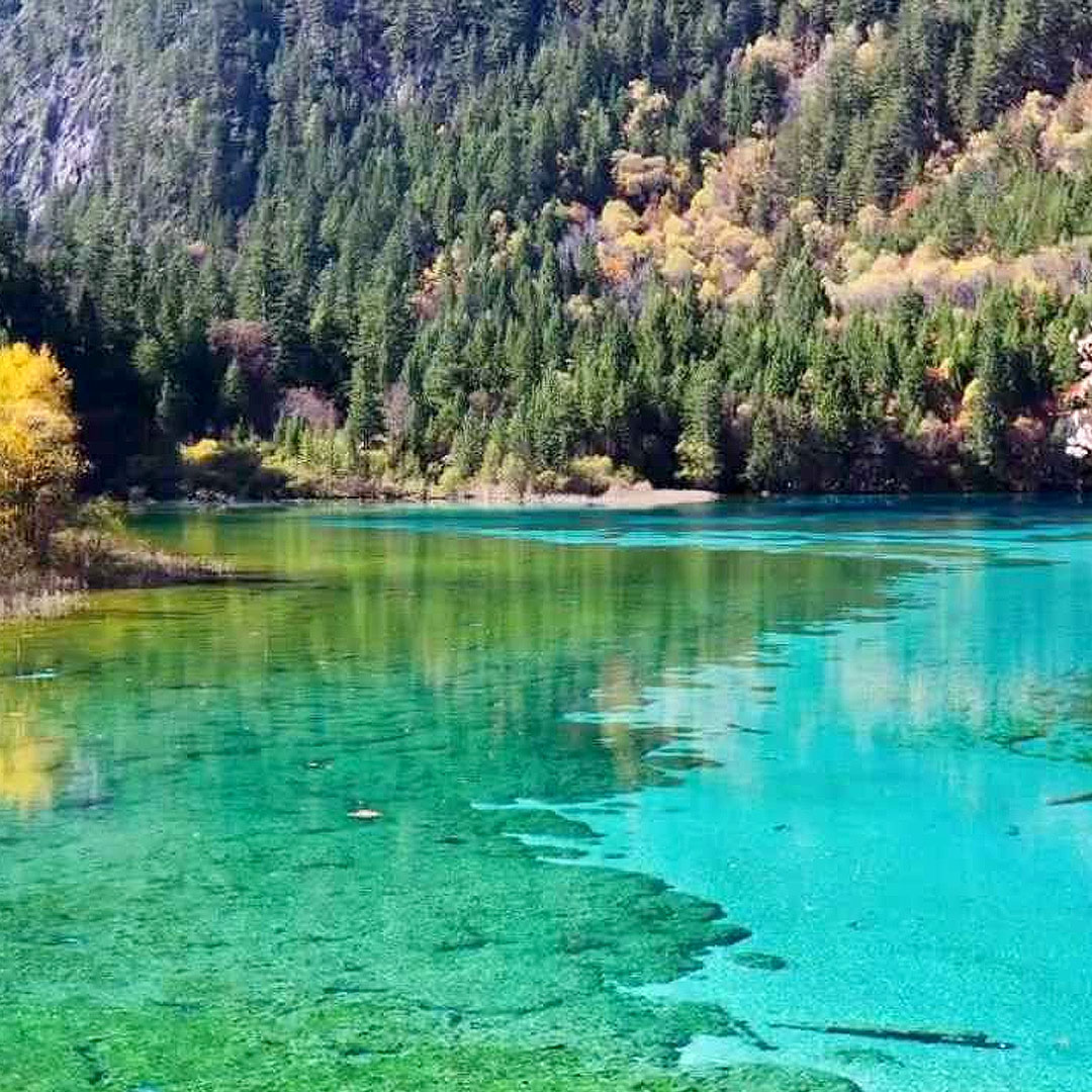 Jiuzhaigou Valley