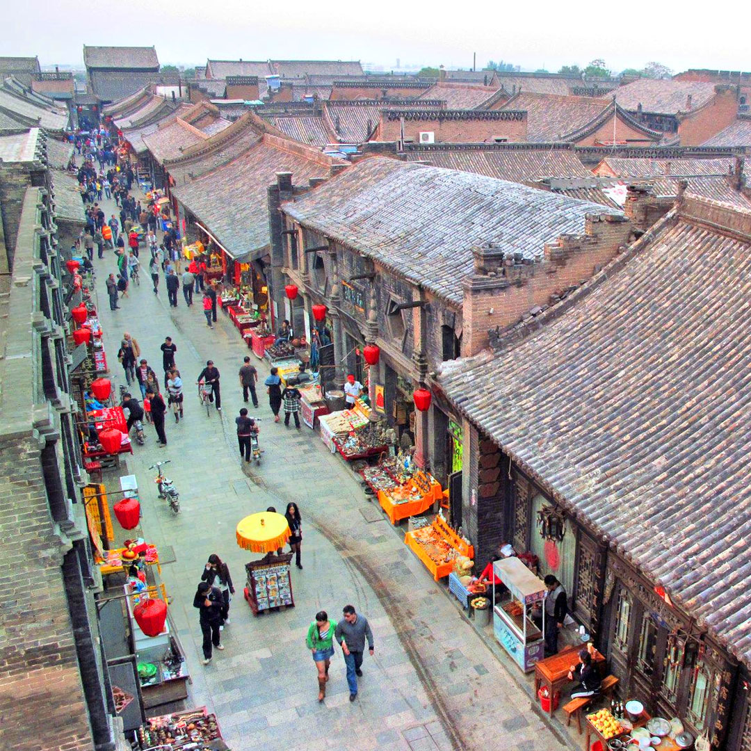 Ming Qing Walking Street