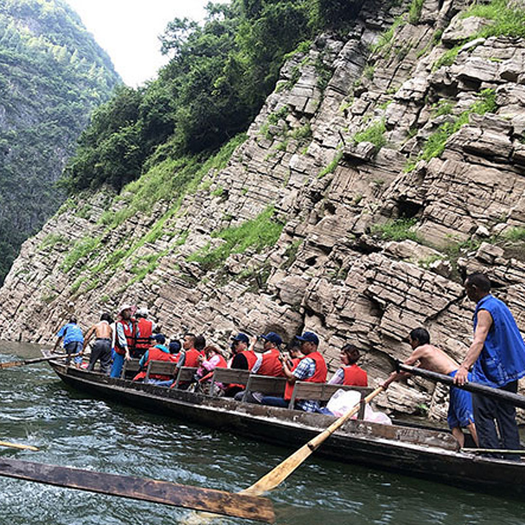 Three Gorges