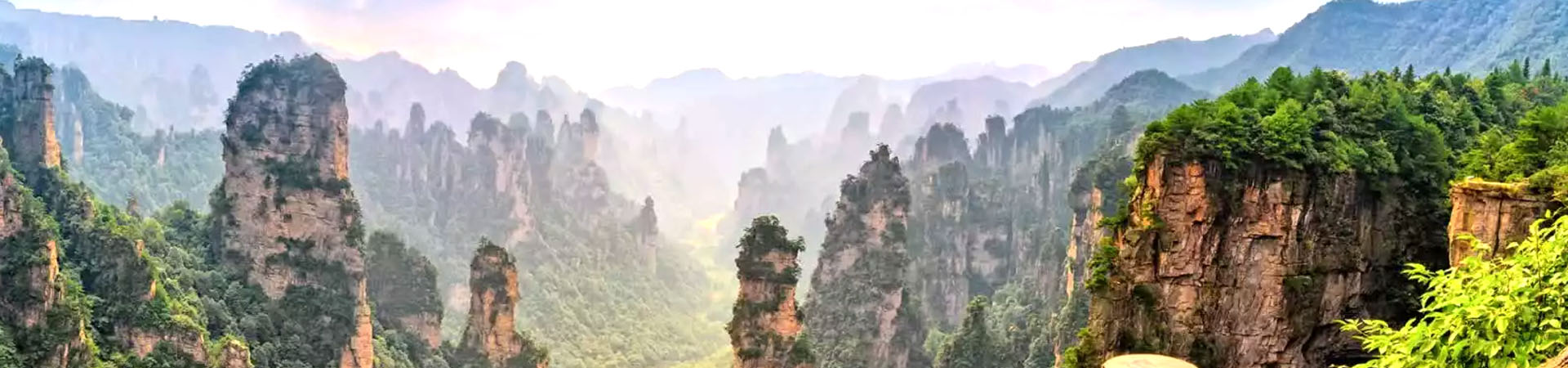 Zhangjiajie