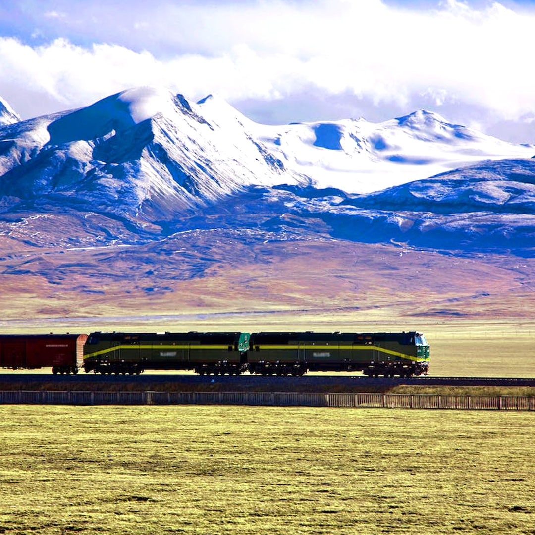 Qinghai Railway