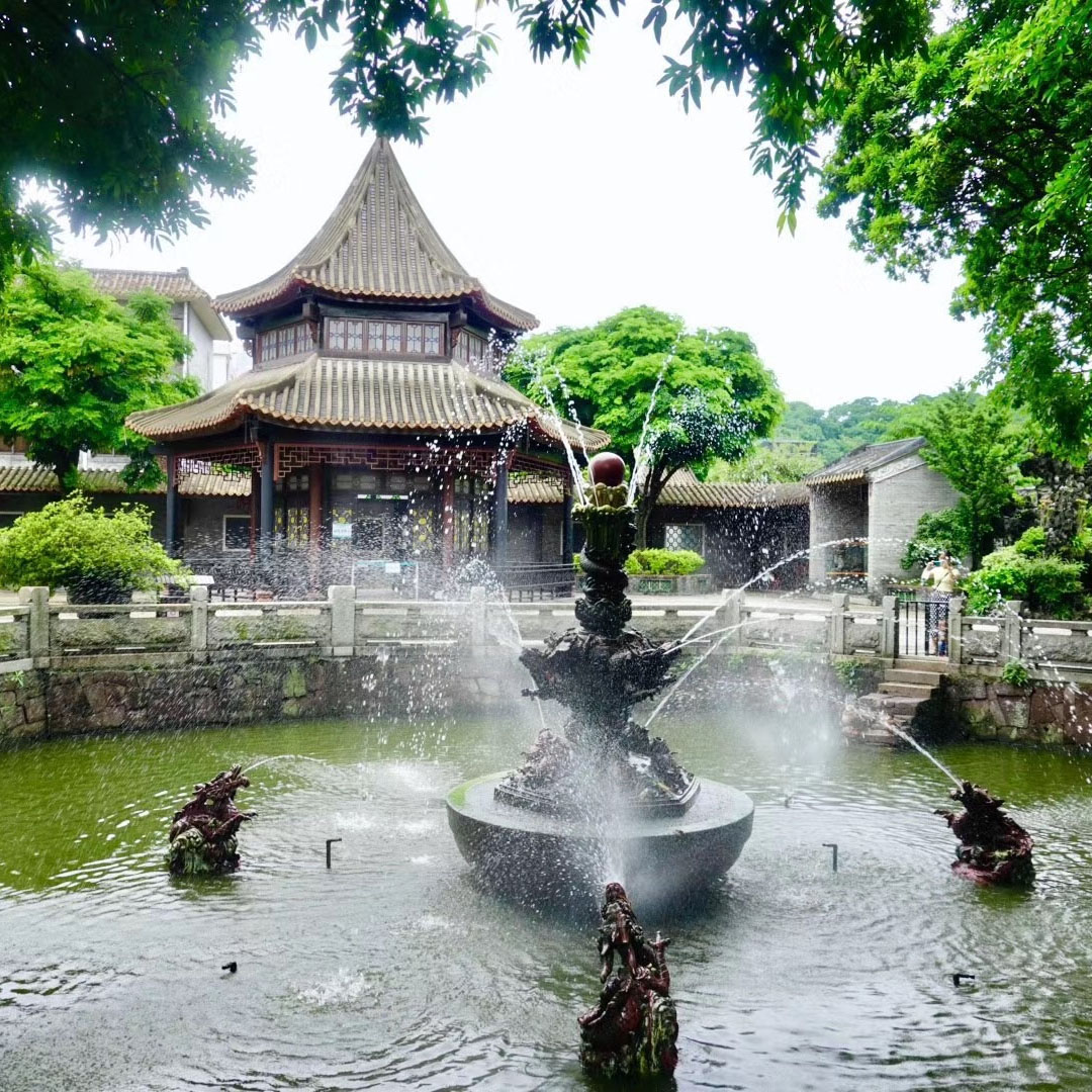 Qinghui Garden