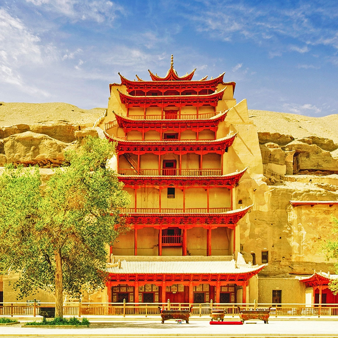 The Ancient City of Dunhuang