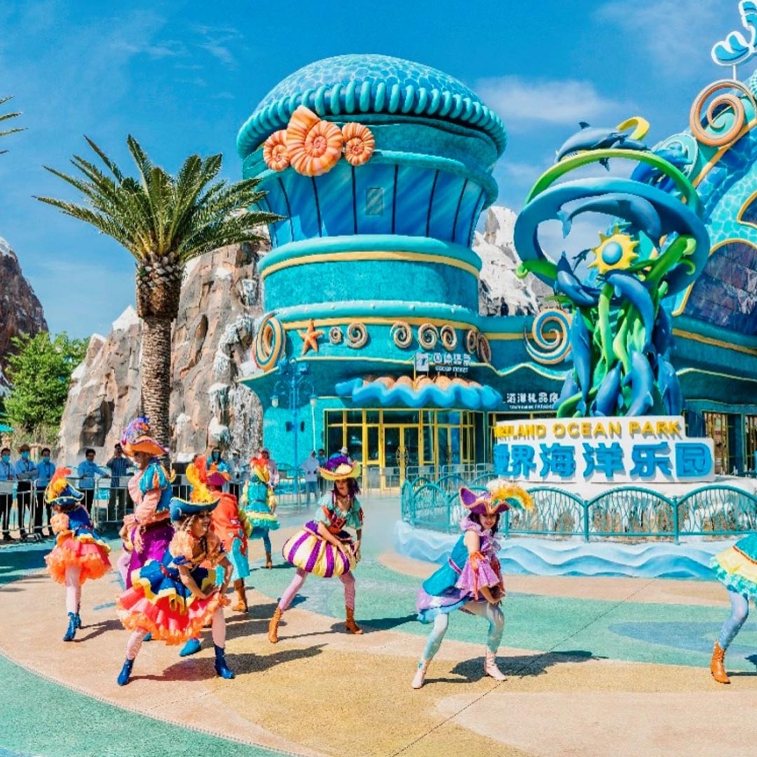 Haihua Island Ocean Paradise Theme Park