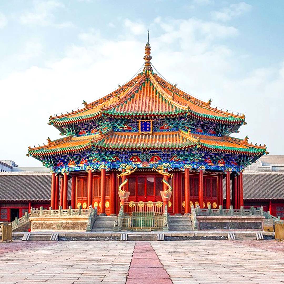 Shenyang Imperial Palace