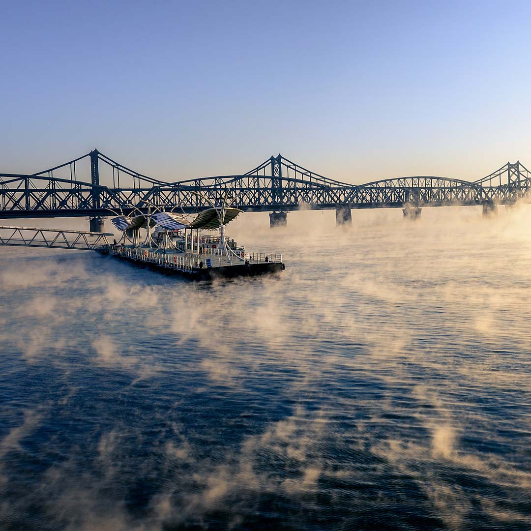 Yalu River Broken Bridge