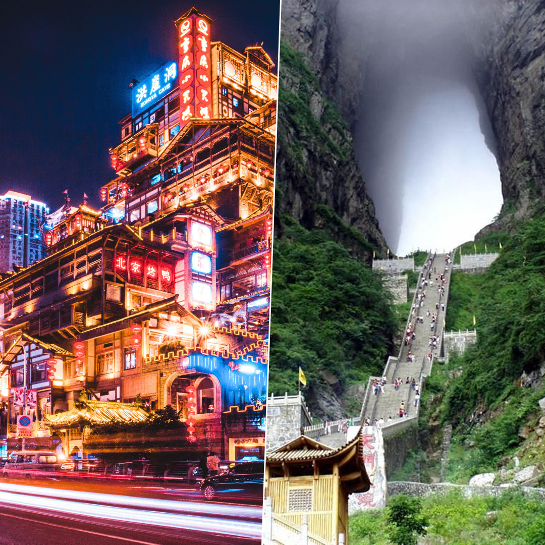 Chongqing+Zhangjiajie