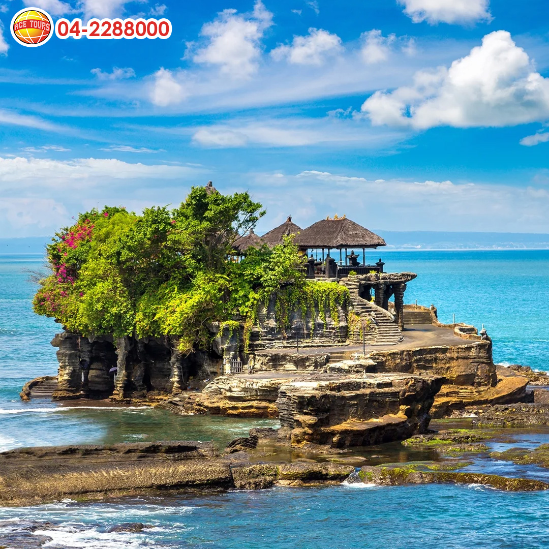 Bali03 Bali03