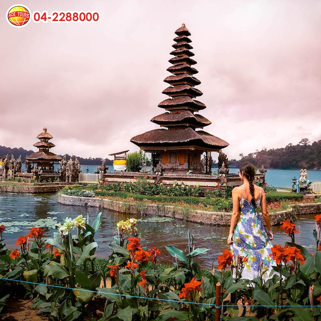 Bali04 Bali04