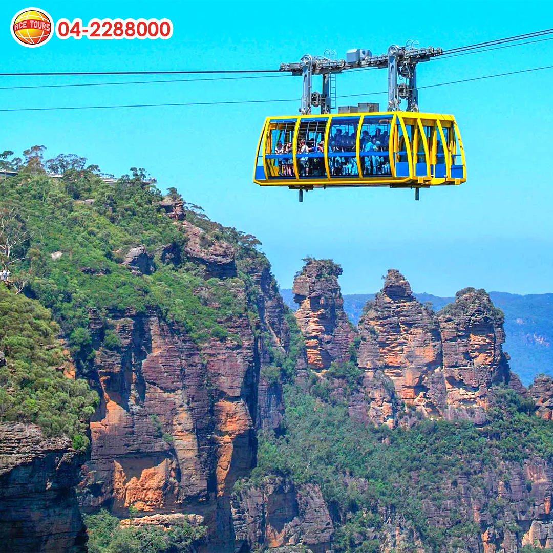 Blue Mountain Blue Mountain