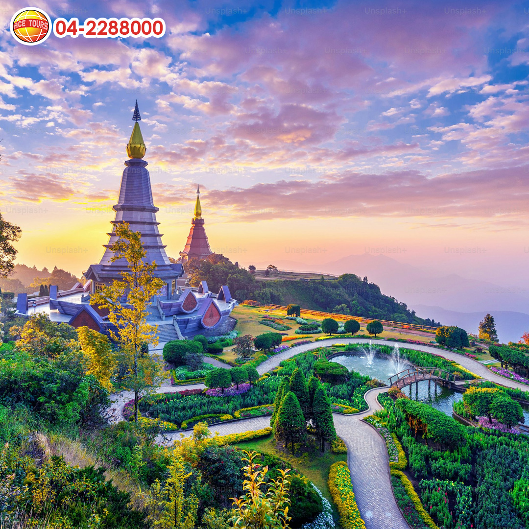 ChiangMai ChiangMai