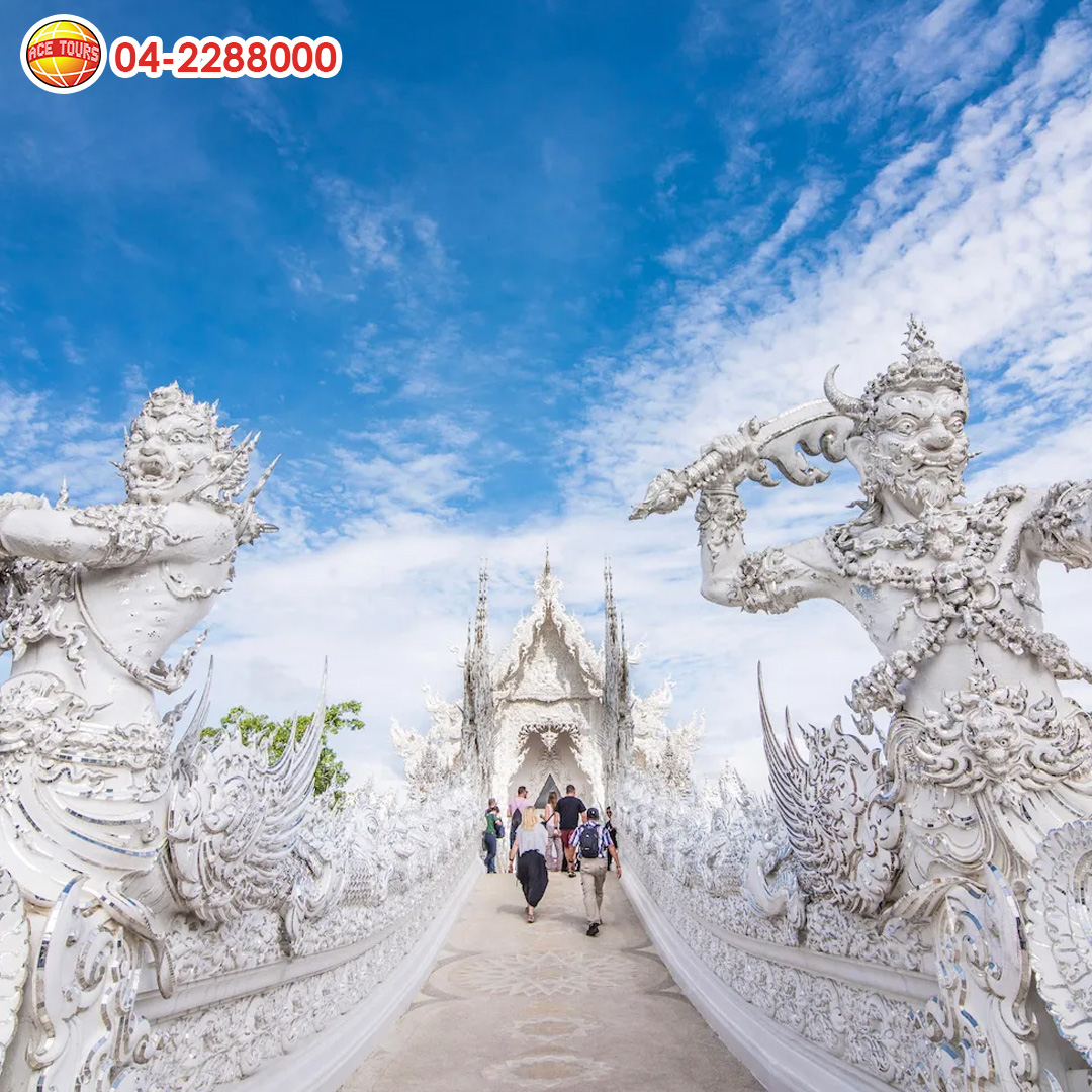 ChiangRai ChiangRai