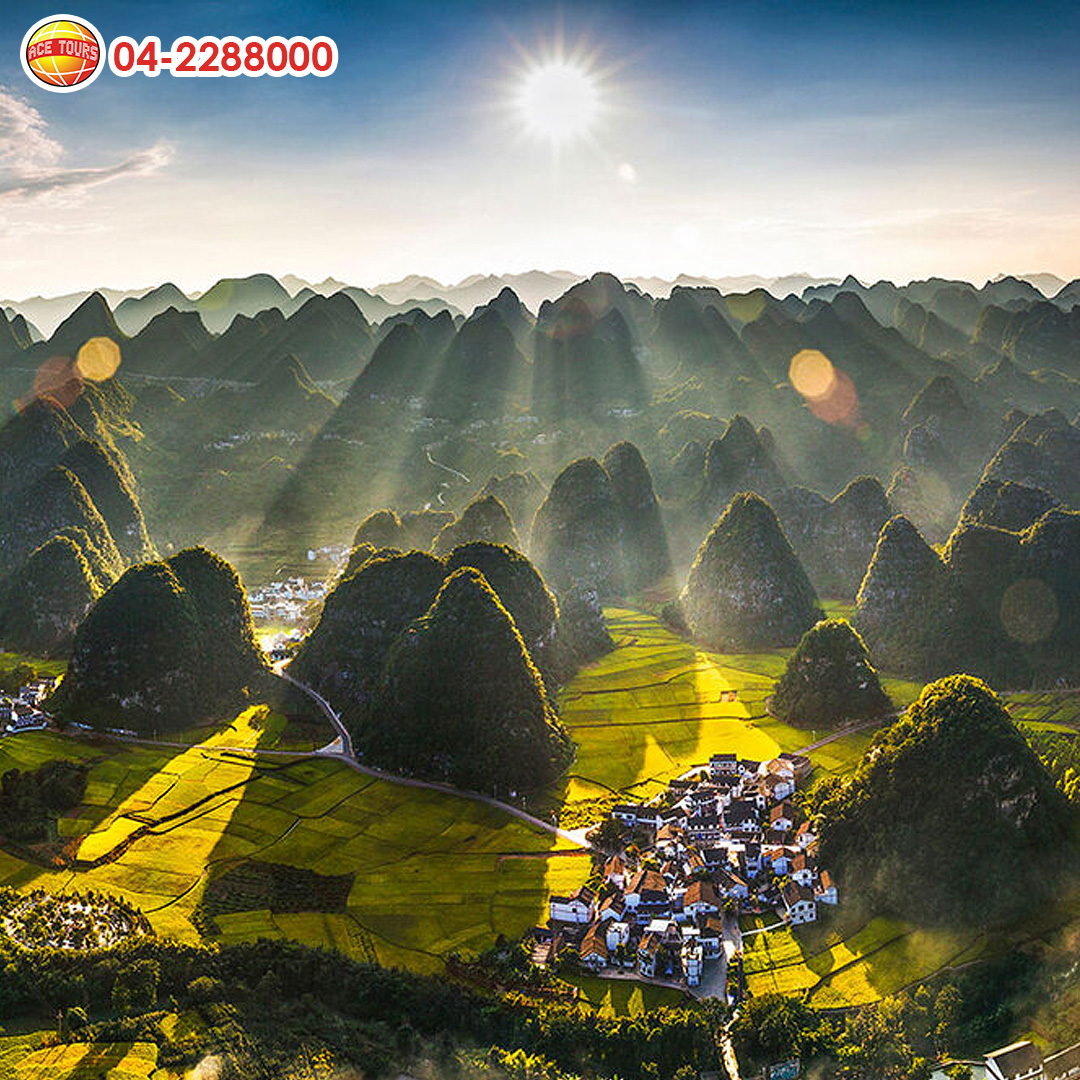 China 06 China 06