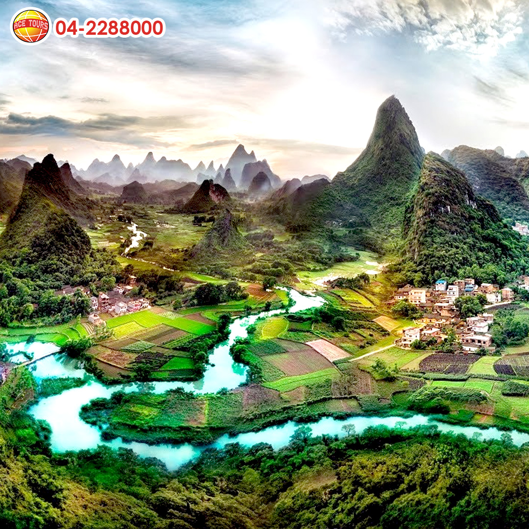 China 08 China 08