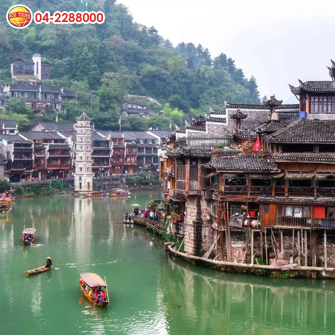 China 09 China 09