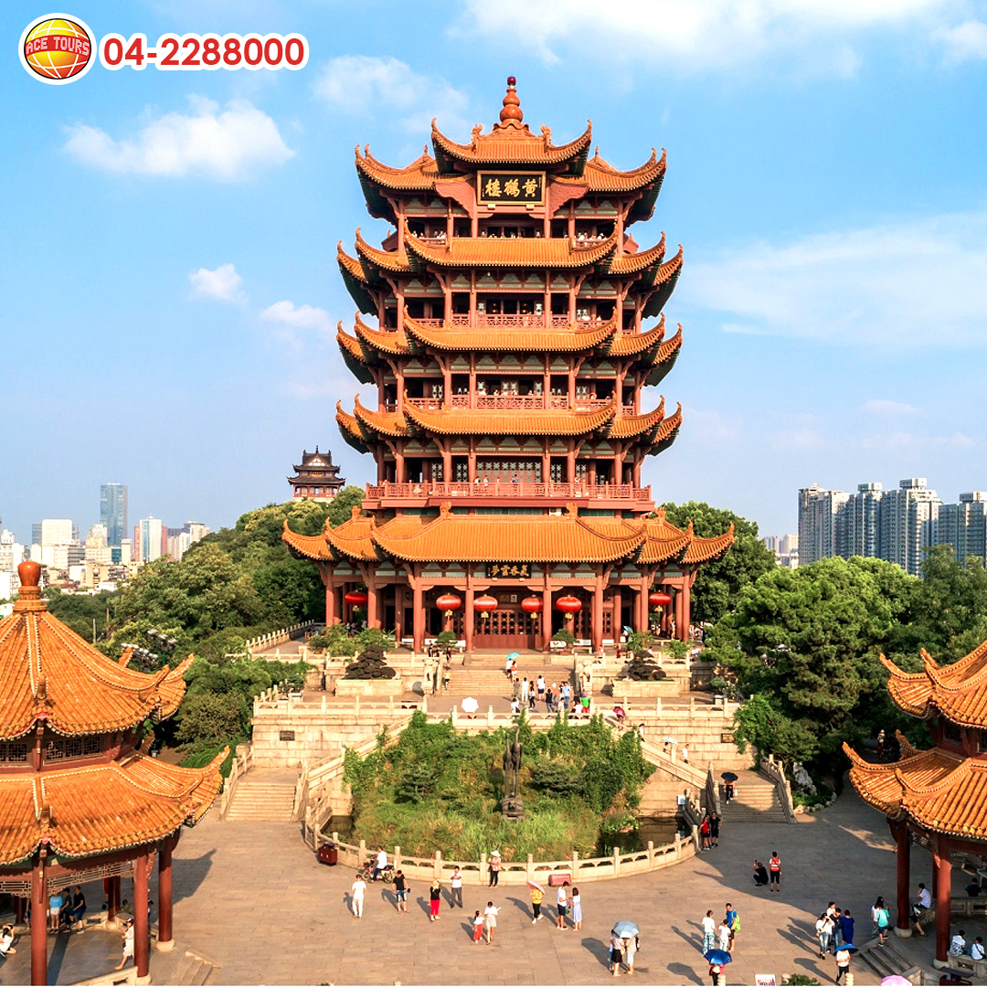 China 30 China 30