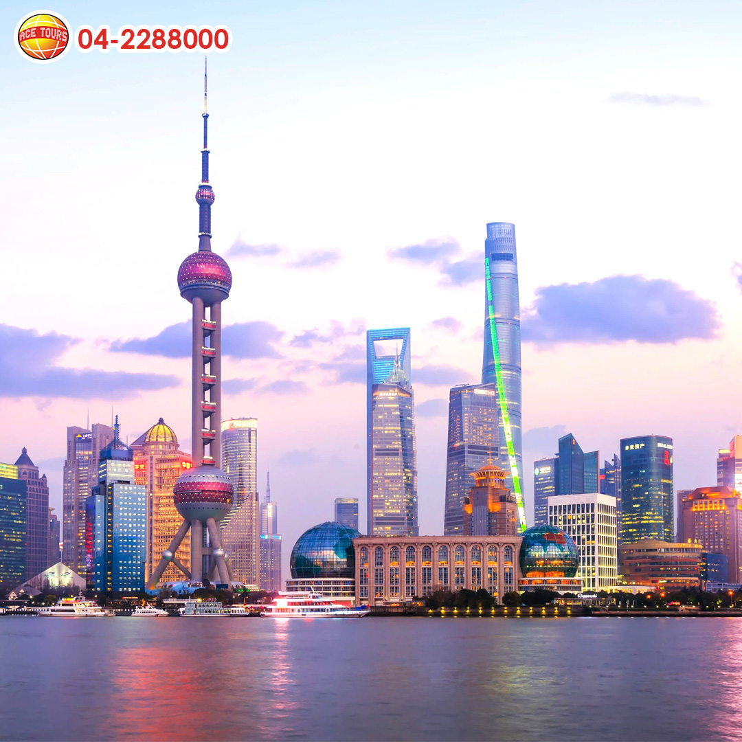 China 42 China 42