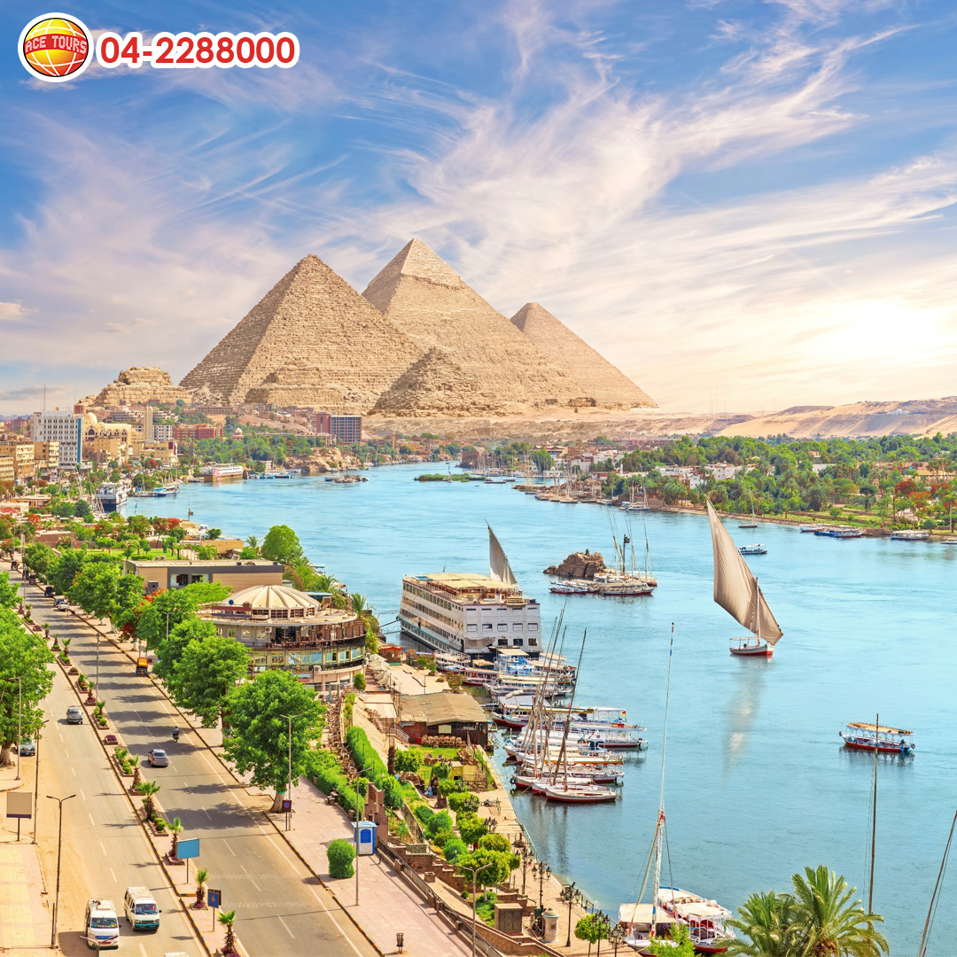 Egypt Egypt