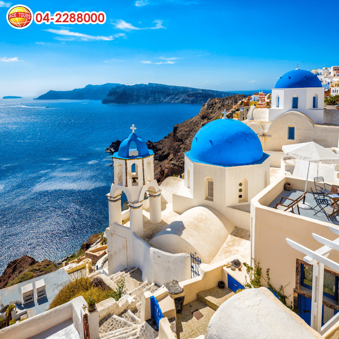 Greece Greece