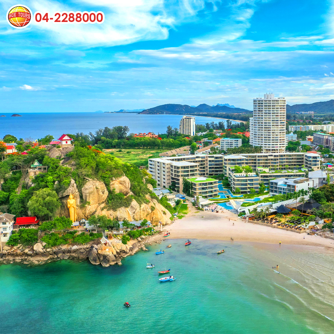 Hua Hin Hua Hin