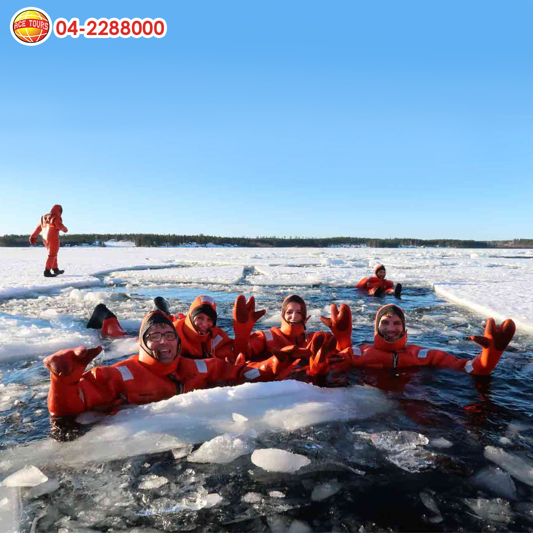 Icebreaker 01 Icebreaker 01