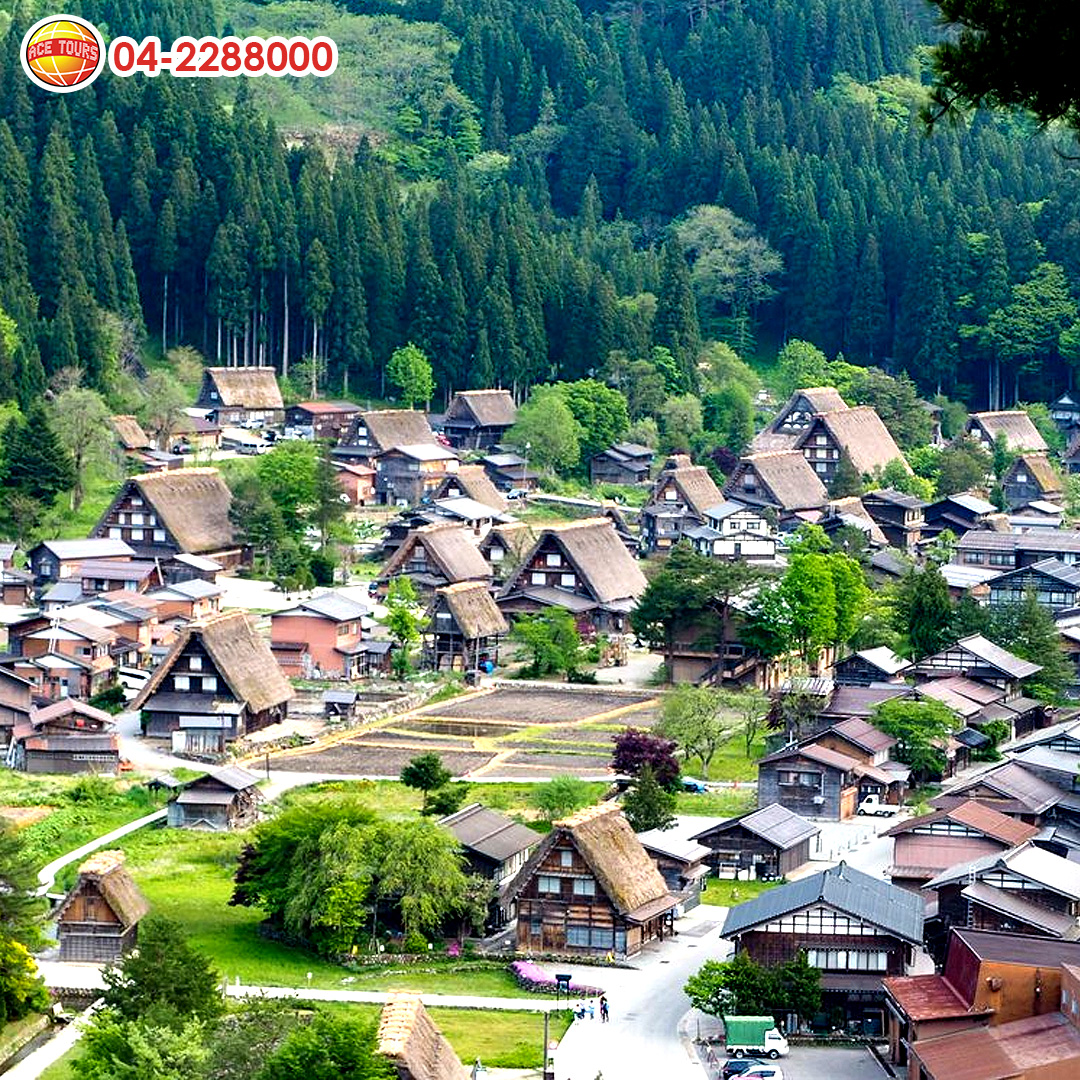 Japan Honshu Japan Honshu