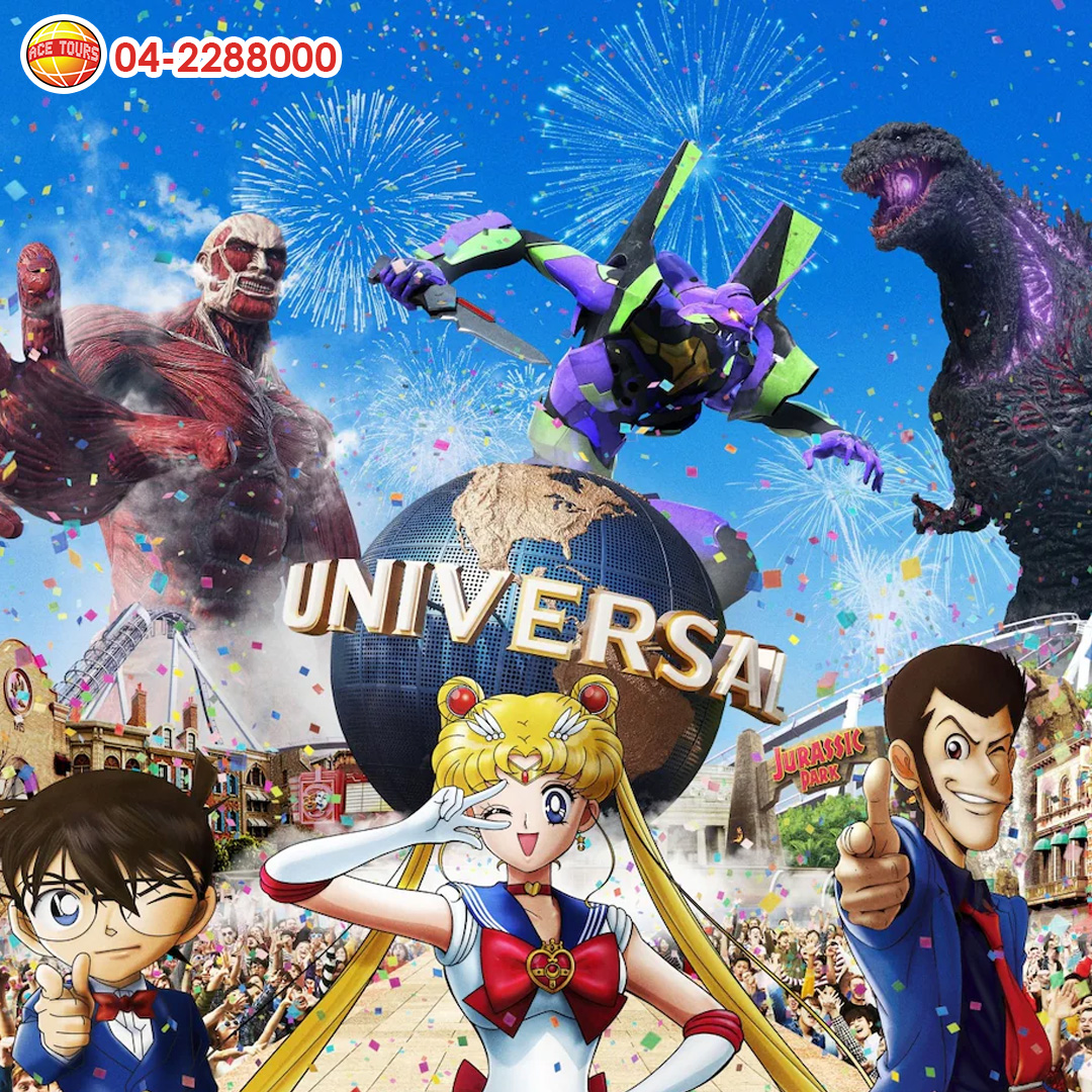 Japan Universal Studio Japan Universal Studio