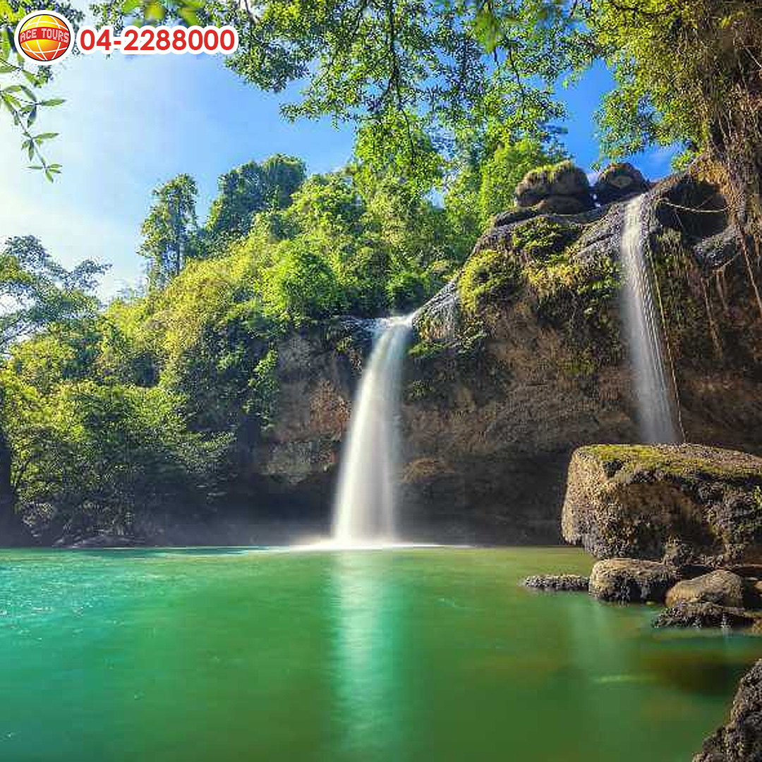 Khao Yai Khao Yai