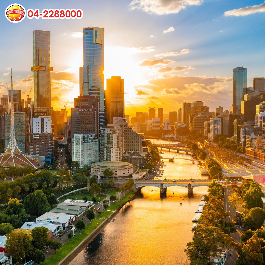 Melbourne Melbourne