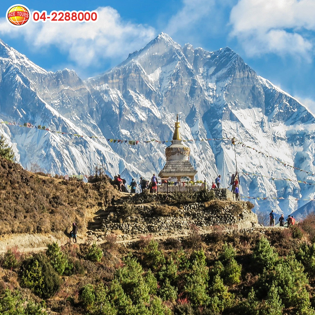 Nepal Nepal