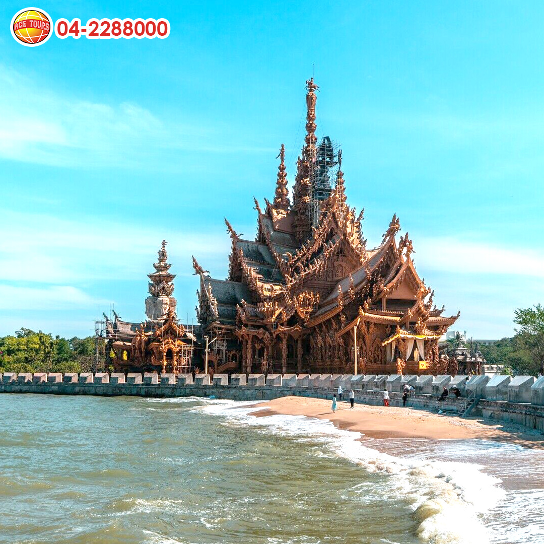 Pattaya Pattaya