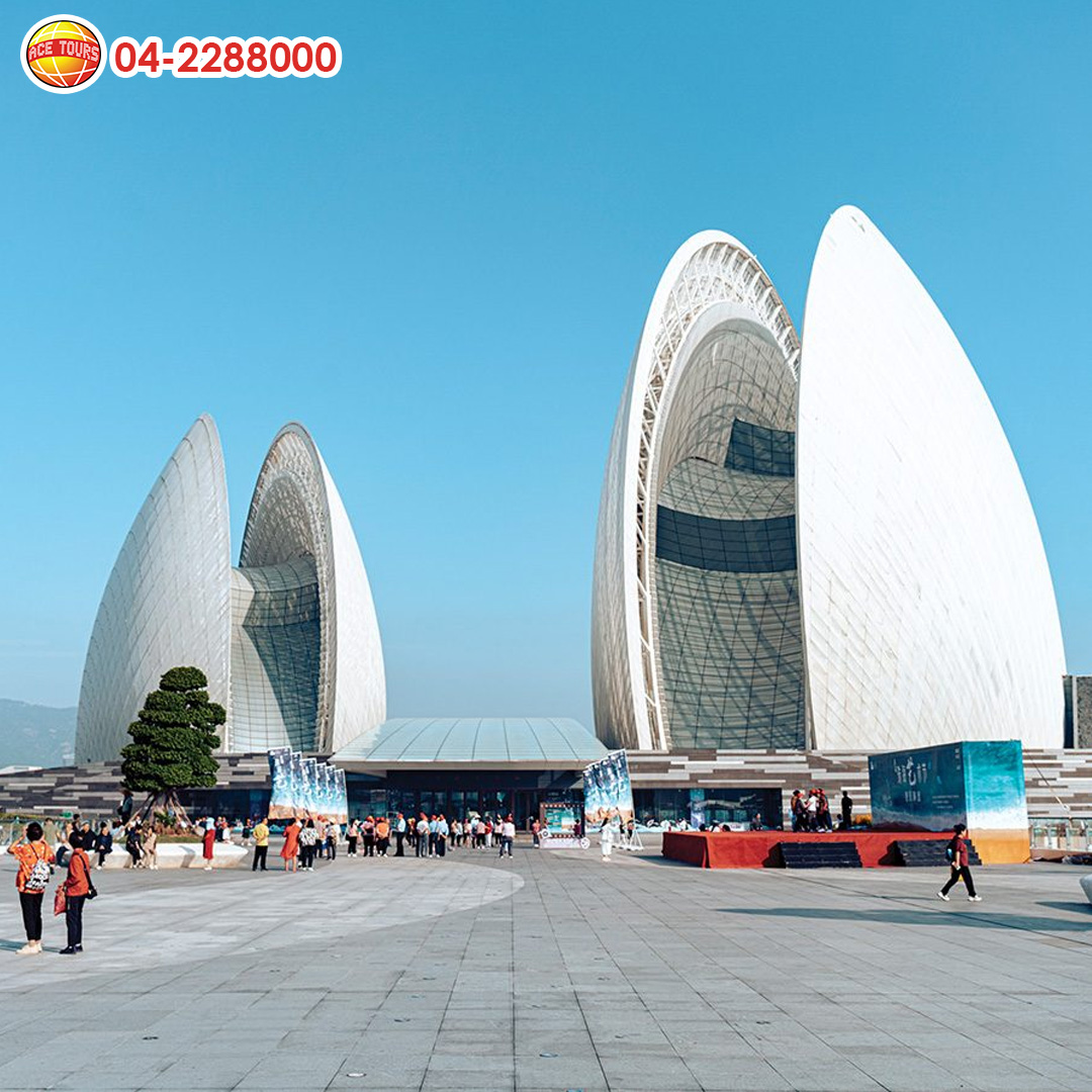 Shenzhen Shenzhen
