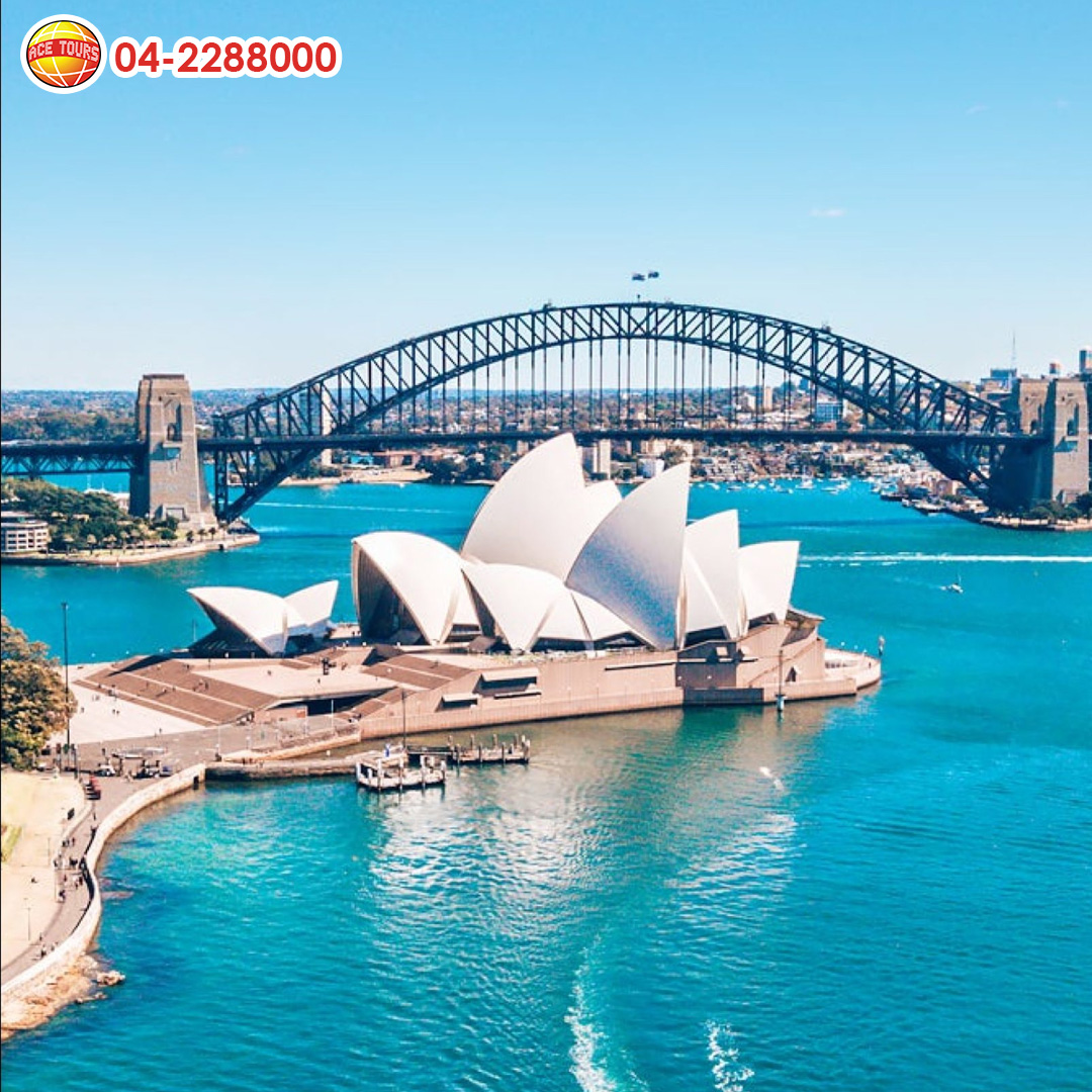 Sydney Sydney