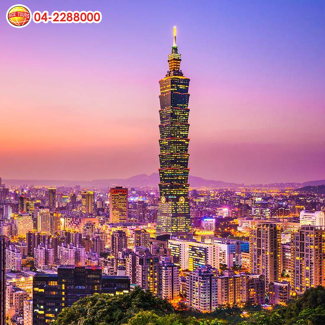 Taiwan 01 Taiwan 01