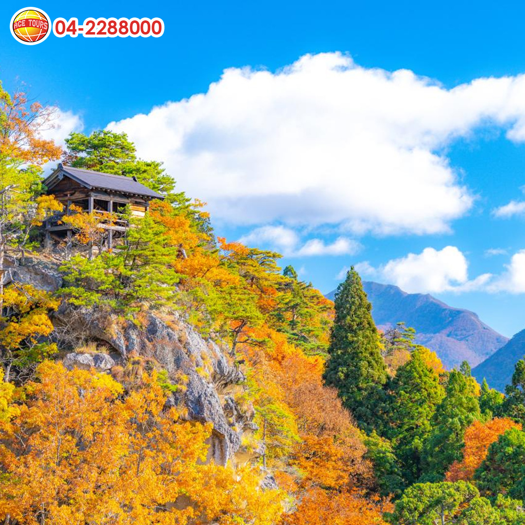 Tohoku Autumn Tohoku Autumn