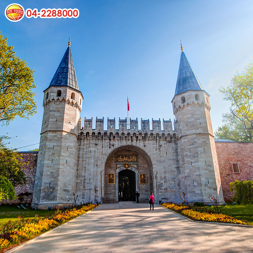 Topkapi Topkapi