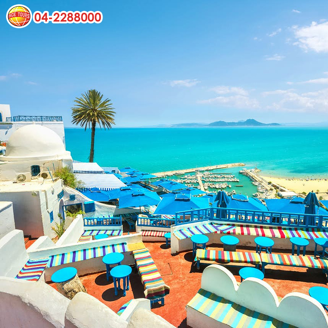 Tunisia Tunisia