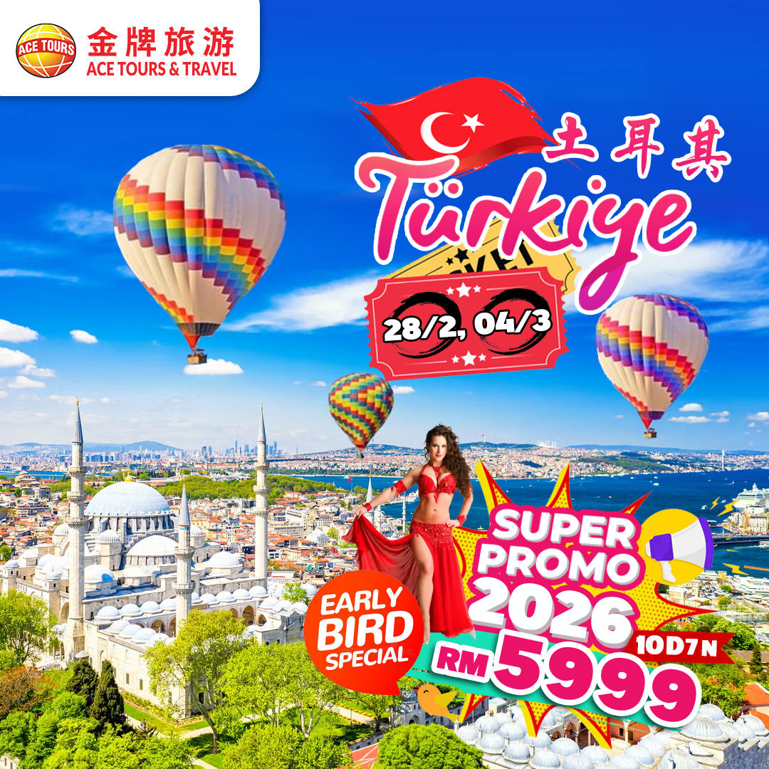 250722-10D-Turkiye-special-promo-ads