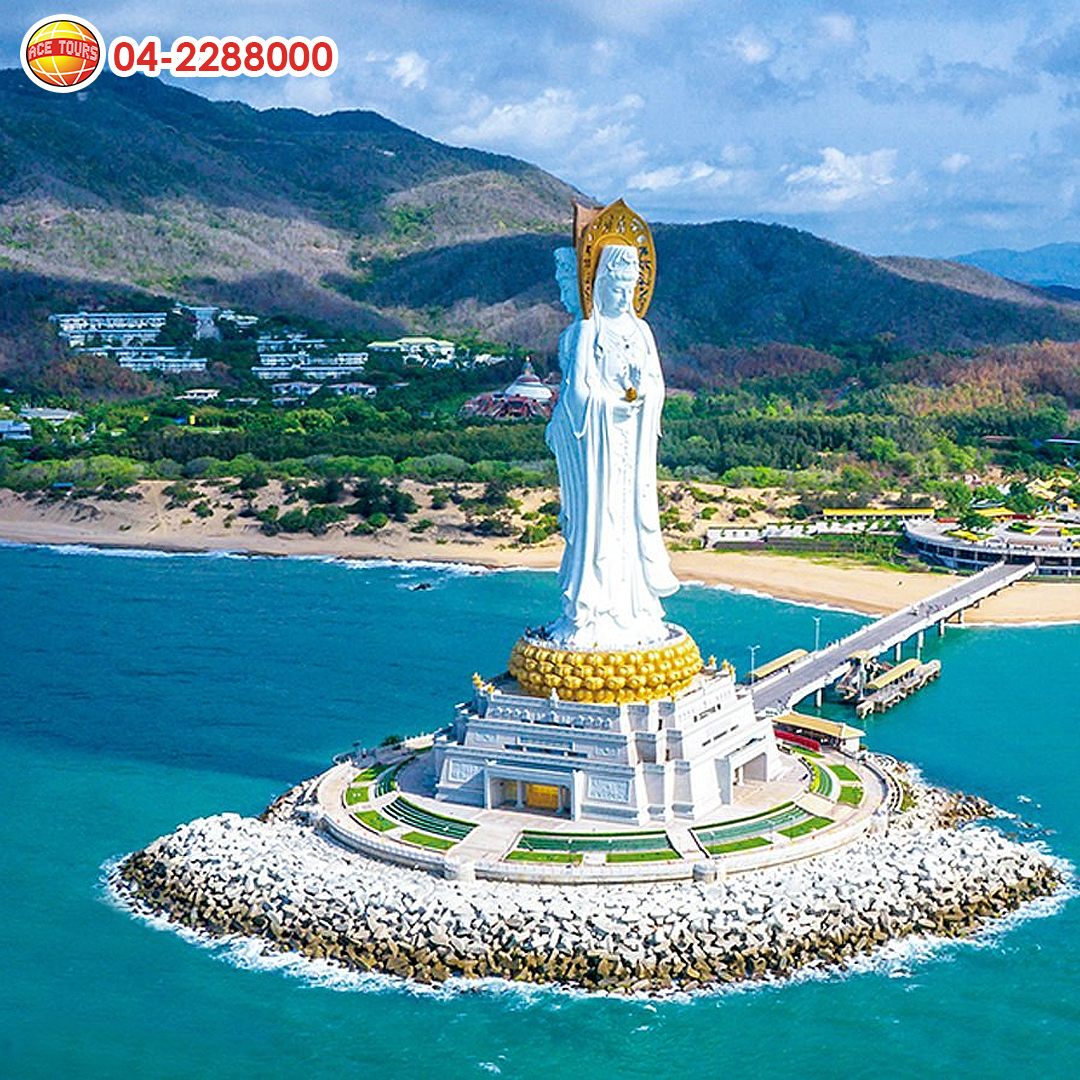 Hainan01