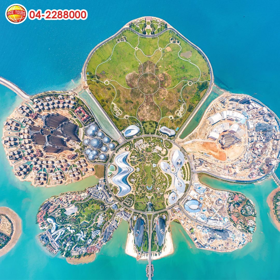Huihua-Island