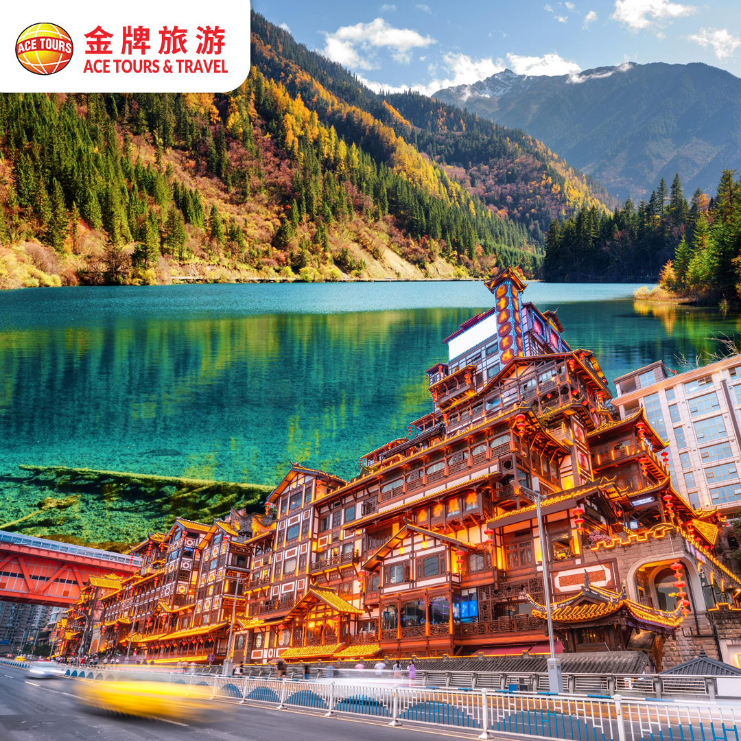 JiuZhaiGou+Chongqing