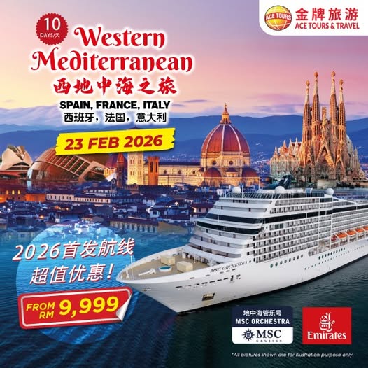 588082508_1292024032728154_2745707203623841998_n