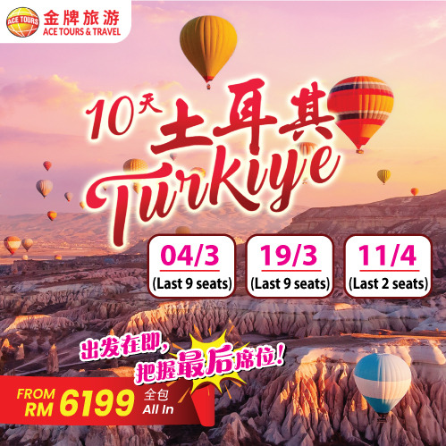 260120-10D-Turkiye-ads